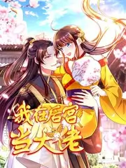 抖漫在线标本卡 声优访谈 台词之外的呼吸